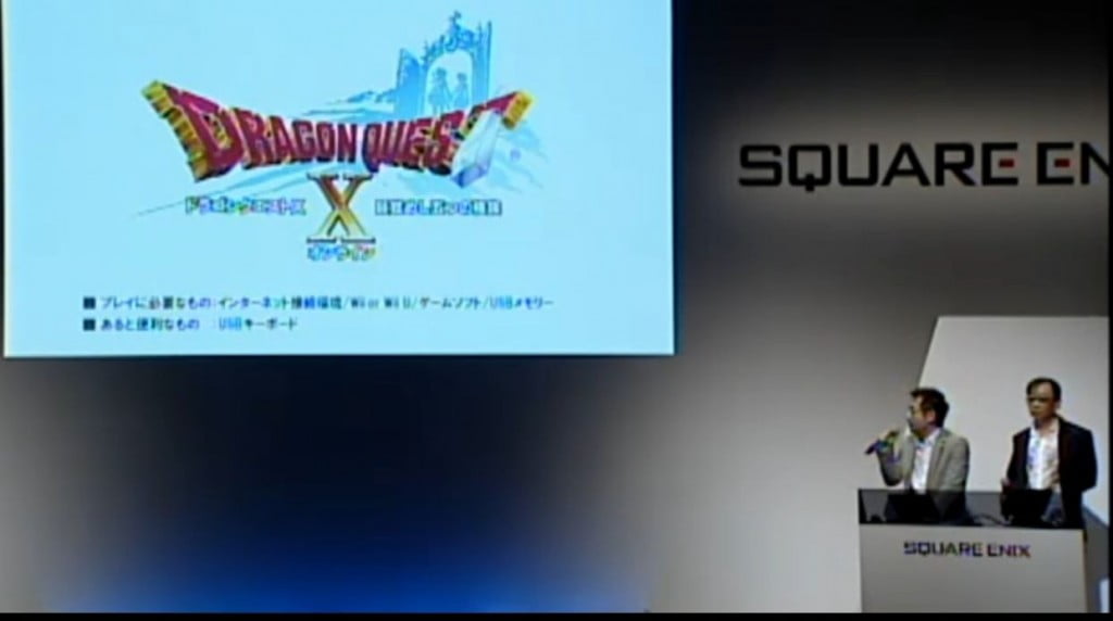 TNP dqxonline 1024x572 Annonce Square Enix   Dragon Quest X en ligne et sur Wii U [GamePlay]