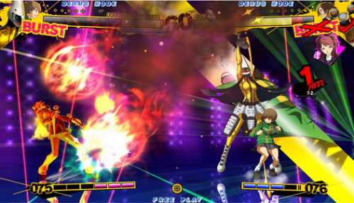 persona4 TNP persona4 e1341304956931 EVENEMENT Japan Expo: Dead or Alive 5 et Persona 4 Arena sexhibent