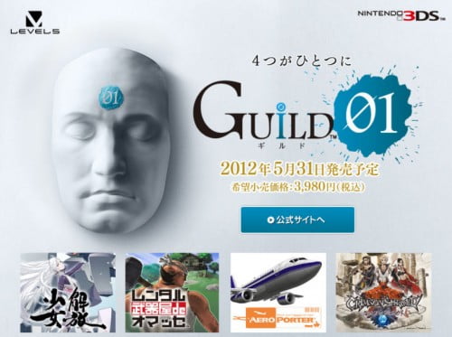 TNP Guild 01 image 500x373 ACTU JEU   Level 5: 3 grands jeux pour une 3DS
