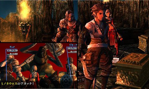 TNP crimson shroud ACTU JEU   Level 5: 3 grands jeux pour une 3DS