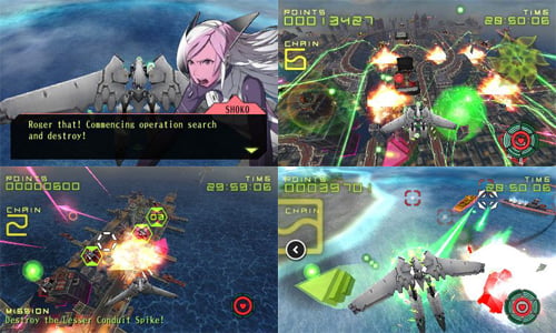 TNP livberation maiden ACTU JEU   Level 5: 3 grands jeux pour une 3DS