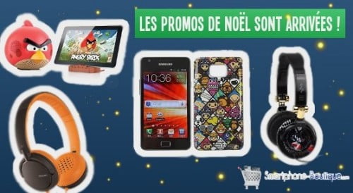 TNP smartphone boutique 500x274 CONCOURS FLASH   Gagne la coque smartphone du Retrogamer