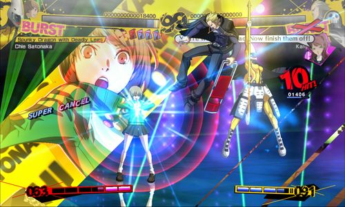 TNP ACTU JEU Persona 4 Arena sort du gel en Europe photo TNP persona4arena 01 ACTU JEU Persona 4 Arena sort du gel en Europe